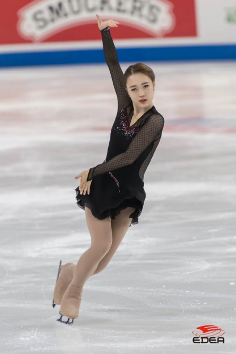 Ice Gallery Skates U.S.